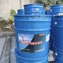 防水工程隧道桥梁涂料
