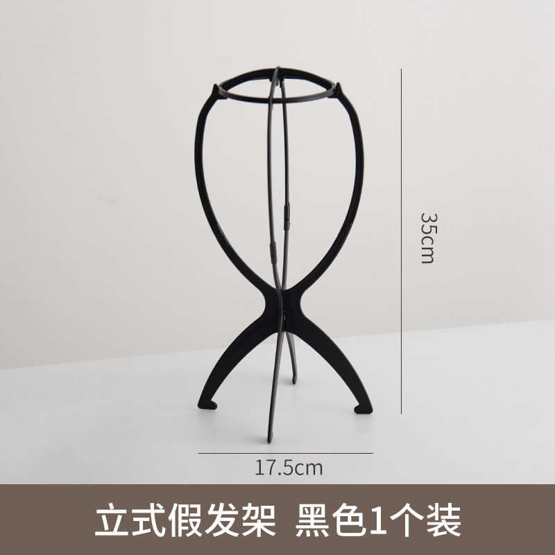 Soporte de peluca para accesorios de herramientas de cuidado doméstico soporte de suspensión especial portátil para hombres COS artefacto de modelado