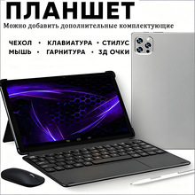 ���ڧ� �ߧ� Ozon: 10-�է�ۧާ�ӧ��� ��ݧѧߧ�֧� �� 4G
