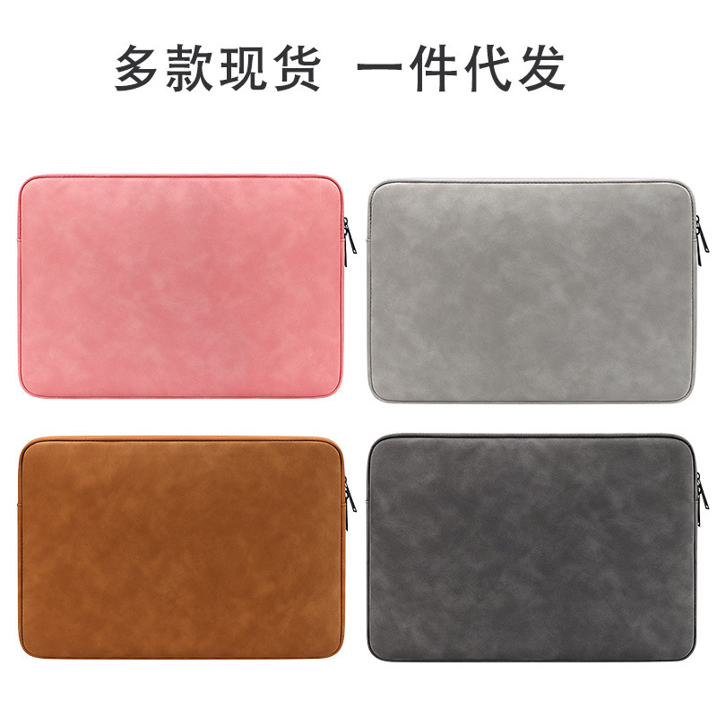 Apple Inner Case Air Huawei Pro Laptop Tablet Protective Cover Asus 12345.6inch Waterproof