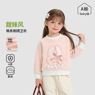 ���＾ͯ�b��СͯŮͯ�l��2026�¿��L��A�I���¿ɐ�����������b