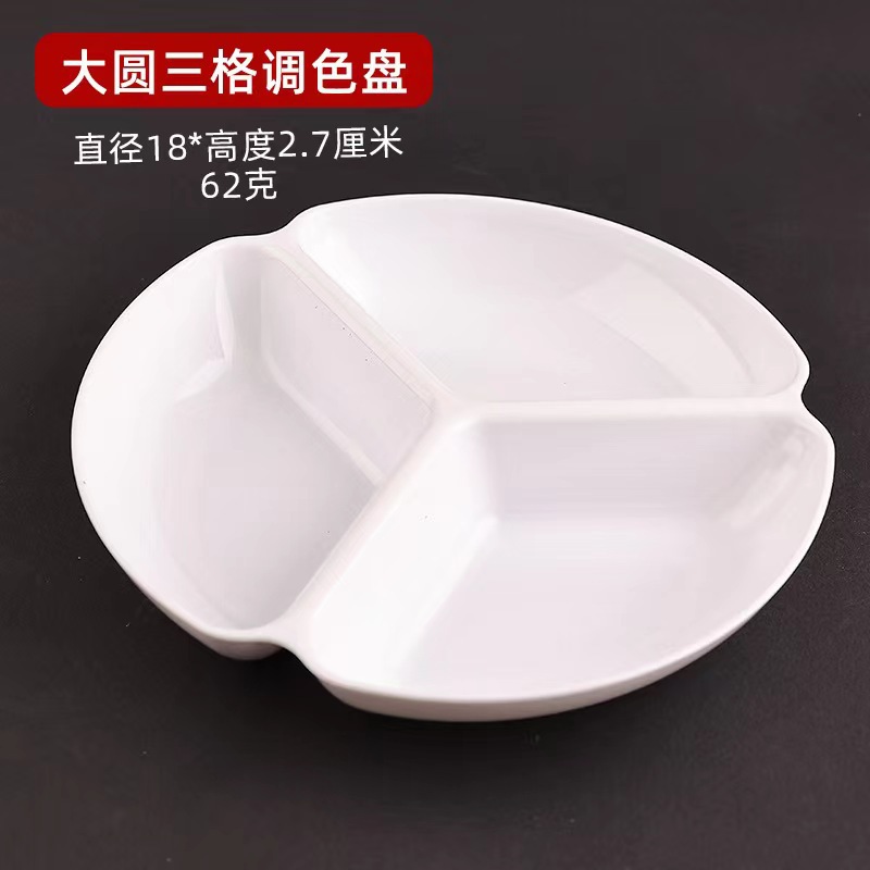 Disco de pintura de porcelana de imitación blanca resistente a la caída disco de pintura al por mayor Plato de tinta de cerámica mariposa pintura china pintura paleta multi-funcional