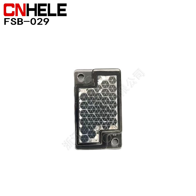 光电反光板  FSB-029 光电开关外壳 光电开关传感器外壳
