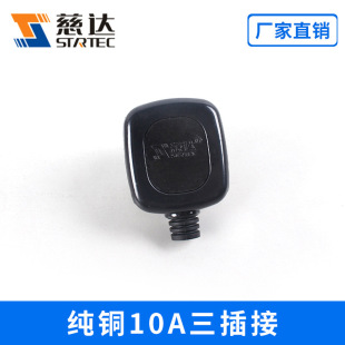 ���_�S�� �����^���~�Դ���^ ���ʺ�ɫ�ɲ�ж10A16A�����B���^
