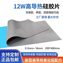 CPU�ߌ�����zƬ���zɢ��|Ƭ��ճ����^��Ƭ�����zƬܛ�Թ��zƬ