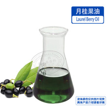 ����ֲ���¹���� �䉺���A���¹����ֹ���ԭ�ϏS��  Laurel berr
