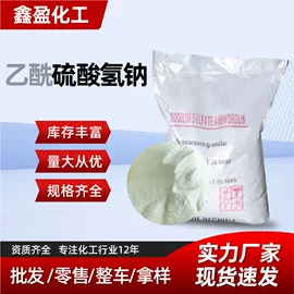 硫酸盐;氯化物;磷酸盐