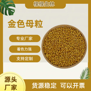 ��ɫĸ����������������y�㙉���~��t��ĸ��ɫĸ���ߝ���_��