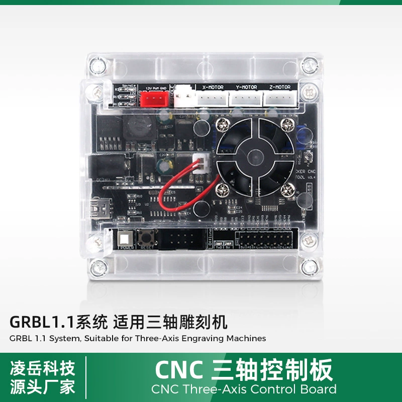 GRBL трехосевая плата управления, DIY мини-станок для гравировки с ЧПУ, контроллер для лазерной резки с USB-подключением.