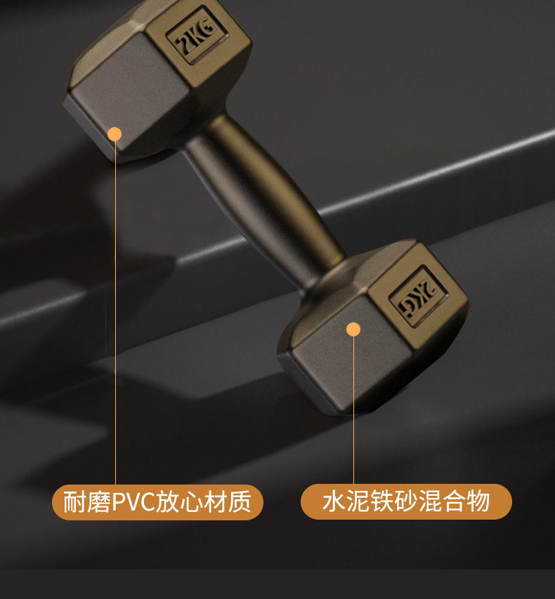 Hexagonal Dumbbell Set for Men Women Home Fitness Equipment Kettlebell Arm Muscle Training Pair Hex Rubber Coated Dumbbells Combo