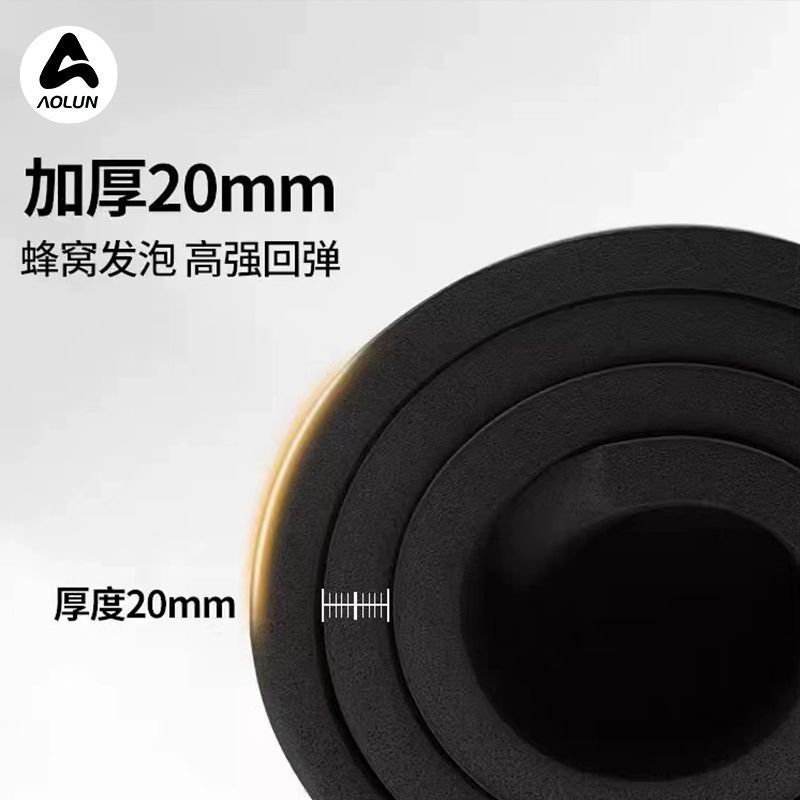 男士健身垫初学者运动锻炼加厚加宽加长防滑瑜伽地垫子家用瑜伽垫|undefined