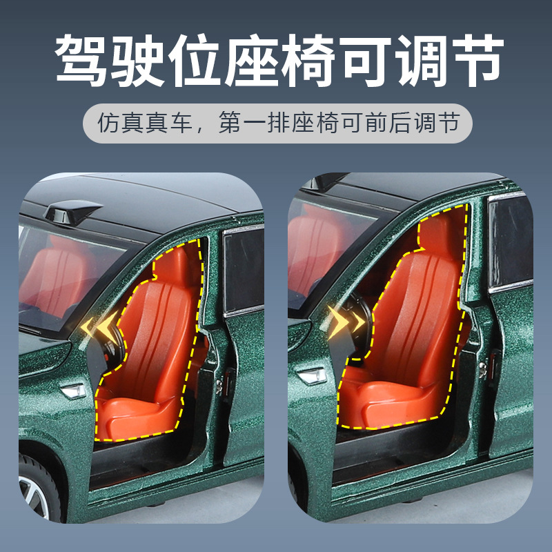 Zhiguan Tianxia 1/24 ideal L9 modelo de coche de aleación vehículo todoterreno seis-Abrir tirar hacia atrás caja de juguete de coche de simulación de sonido y luz