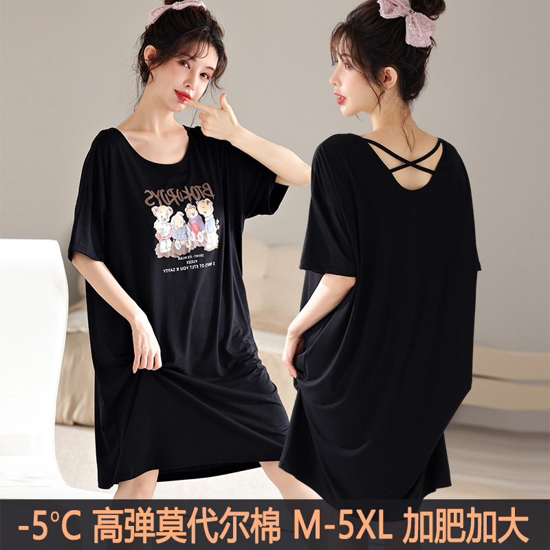 XM3329 모달 잠옷 소프트 스트레치