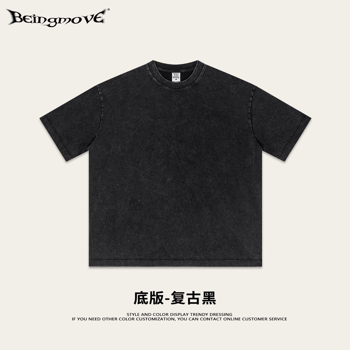 Calle secada| Nuevo estilo americano High Street Retro hacer viejo lavado con agua de manga corta suelta impresión de carreras batíquicas de hombro camiseta
