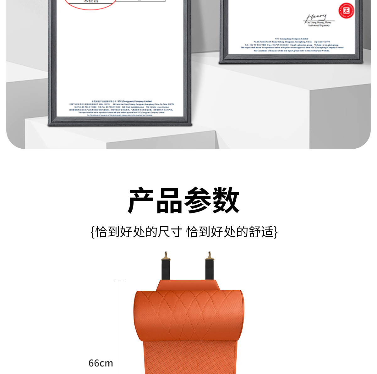 Car Seat Cushion, Car Seat Leg Extension Pad, Car Seat Base Extension Leg Rest, Special Pad for Relieving Fatigue