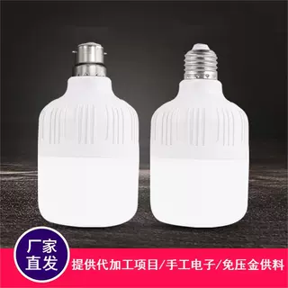 手工在家组装零件加工/一手订单工厂外发/零押金 免费供料