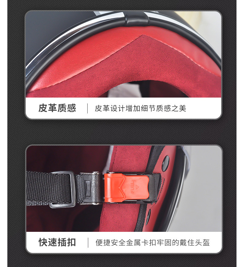 Ad Electric Vehicle Helmet for Men and Women, Universal High-Value Safety Helmet for All Seasons, 3C Certified Motorcycle Retro Half Helmet