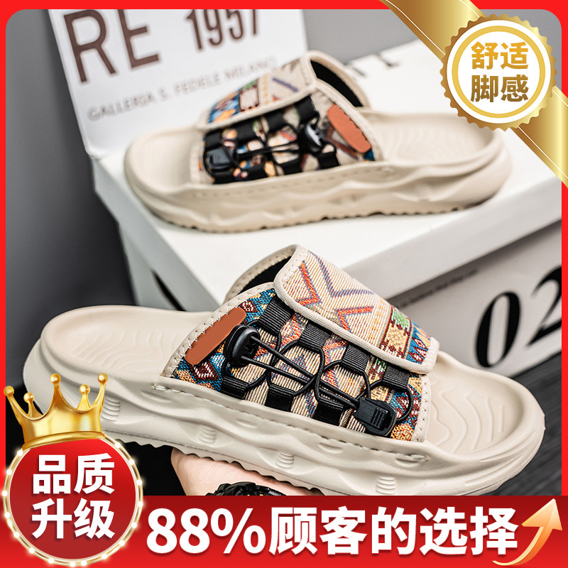 베이지 [업그레이드 모델]