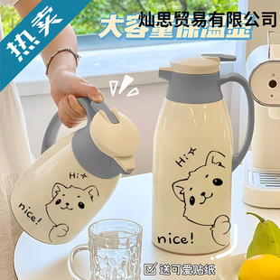 ����ůˮ�ر��؉ش�������ůƿ���ֵ���ñ���ˮ��ůƿ�_ˮ�ز�ƿ