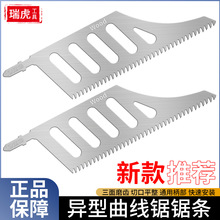 ���ͮ��������䏗lT142HB�����и��ľ늄ӹ��߸��������Ƭĥ�X