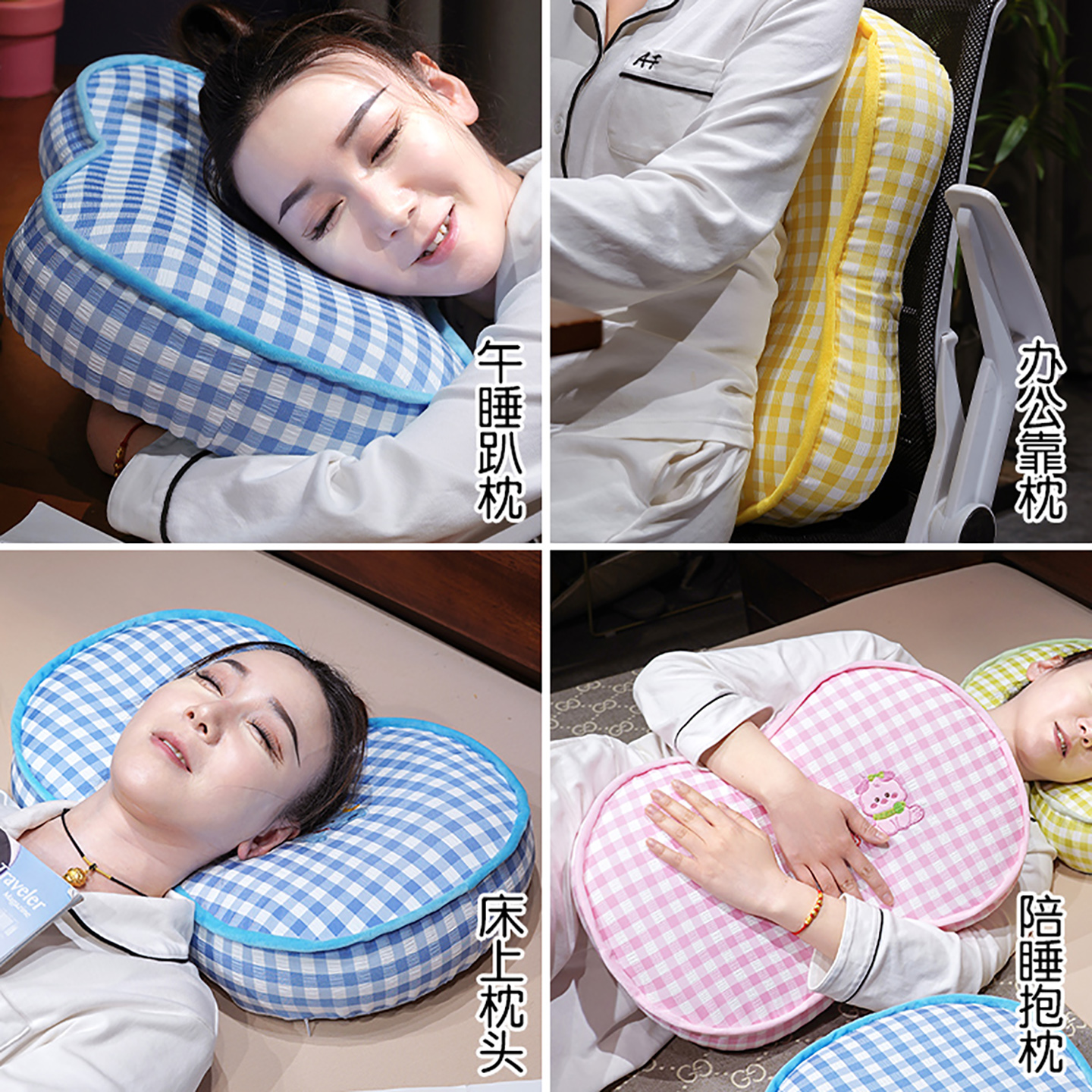 Almohada de Siesta para Oficina de Peluche para Oficina y Dormitorio image 3
