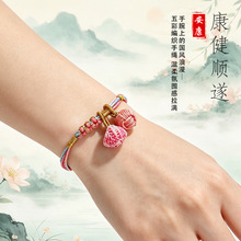 ���繝����K����һ���ǧ�z�K���ӽ����ֹ�����������K�Ʒ�Y��