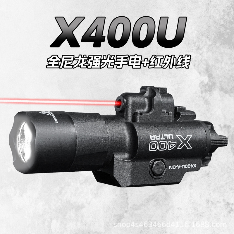 X400U Nylon Hanging Light Flashlight Toy Gun Infrared Laser Flashlight g17 Laser Tactical Lighting