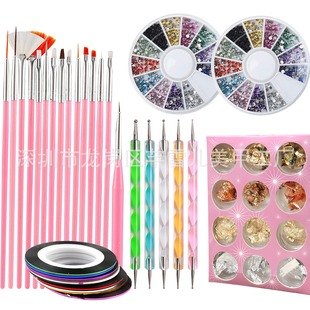 Manicure Tools Paint Pen Set Gold and Silver Thread Round Box Color Diamond Jewelry Dot Drill Pen Gold and Silver Foil 15 Brush Set