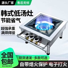 �ͻ�ȼ���nʽ�͜������ð��_��Рt�u����ߜ�ú����Ȼ����p��