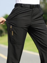 X 49201 Quick Dry Outdoor Pants �ٸɿ� �羳ŷ������ѷ