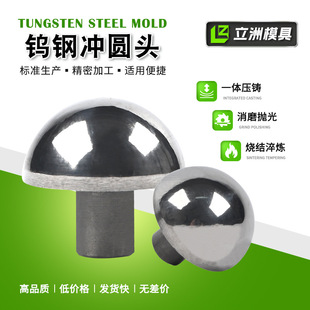 �S���u�ģ����ƷӲ�|�Ͻ��μ���Ӳ��Ģ���^⁺Ͻ��u䓛_�A�^