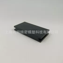 注塑加工;塑料模;特种塑料