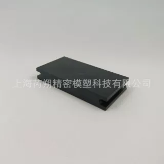 供应PEEK原料 PEEK制品 PEEK零件非标注塑加工 塑胶模具设计加工