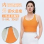 运动大码健身高强度背心