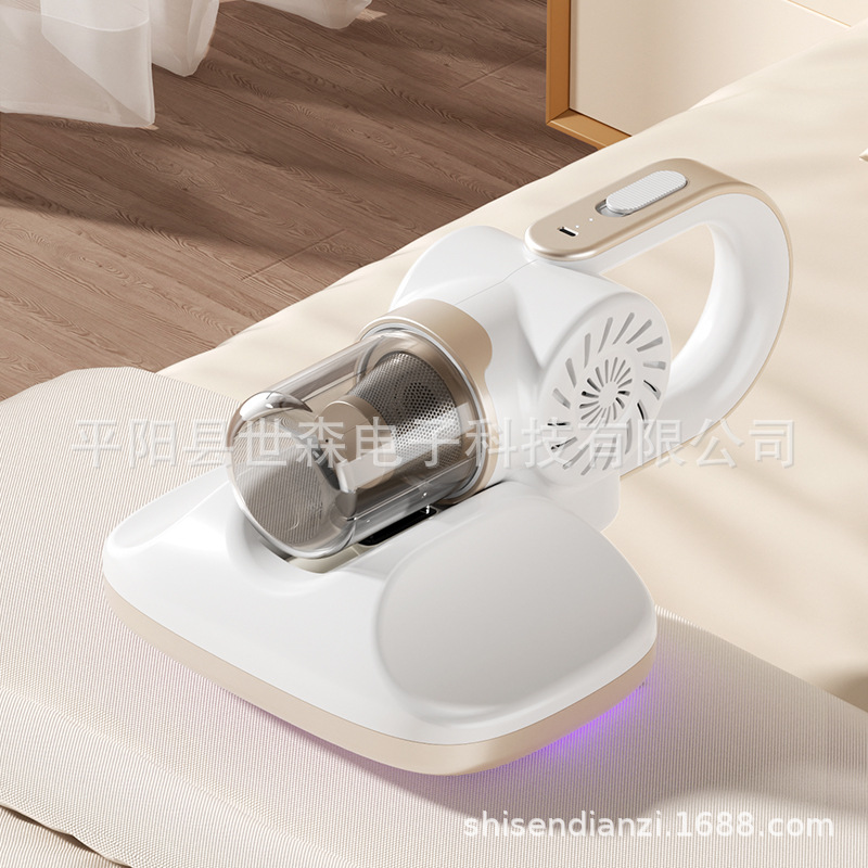 SK-003 진드기 제거제 화이트