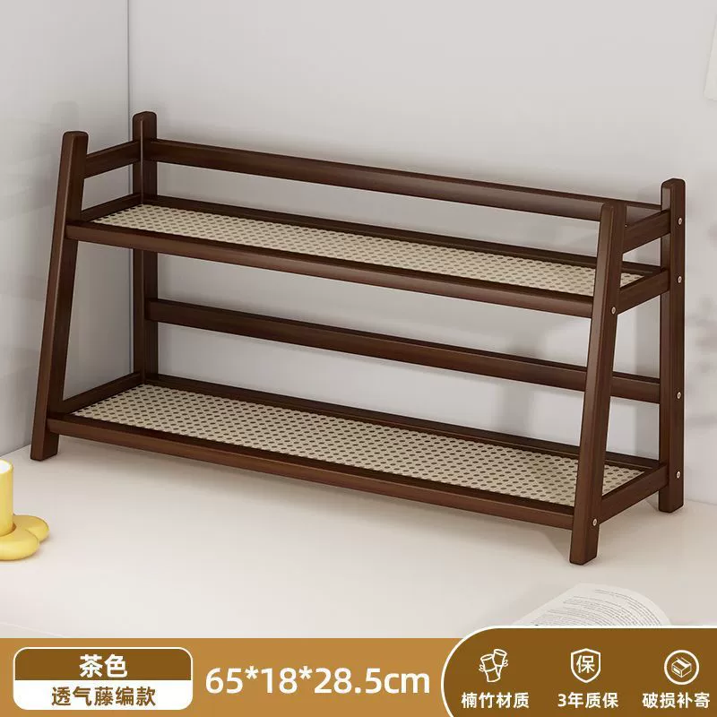 Ins cup storage rack cup rack double-layer desktop sundries water cup storage rack dormitory kitchen organizing rack