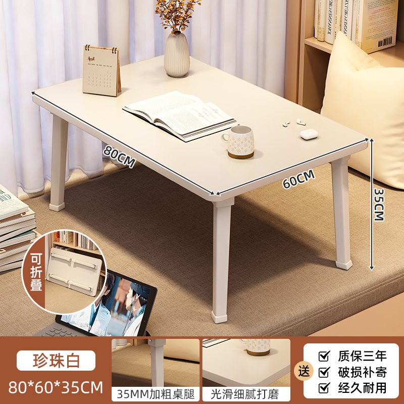Ventana flotante mesa pequeña mesa de té doméstica plegable mesa de té dormitorio tatami kang mesa balcón más grande escritorio de cama