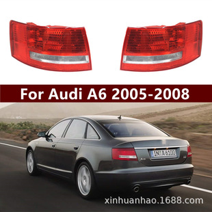 �m��춊W��A6L��β��A6��܇���� �뿂�� 05 06-08���u�ص���β��