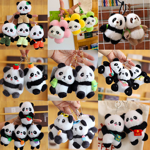 �ɶ�С��؈��ż����������б���С��؈�o��Ʒ�����ż��ë�q���