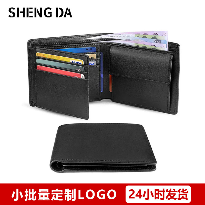 Cross-border Casual Fashion Plain 70% Off Men's Wallet Genuine Leather Multi-card Id Business Card Holder Factory Spot Wholesale Cross-border Casual Fashion Plain 70% Off Men's Wallet Genuine Leather Multi-card Id Business Card Holder Factory Spot Wholesale