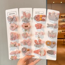 2025�¿ͯ�ɐ۰l�AŮͯȫ����߅�A�l������ǰ�~��l��ë�A�l�