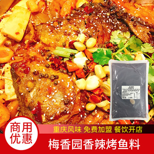 ���]�ؑc÷��@�������~���250g�B�i�����ÿ��~�ϸ�������{��
