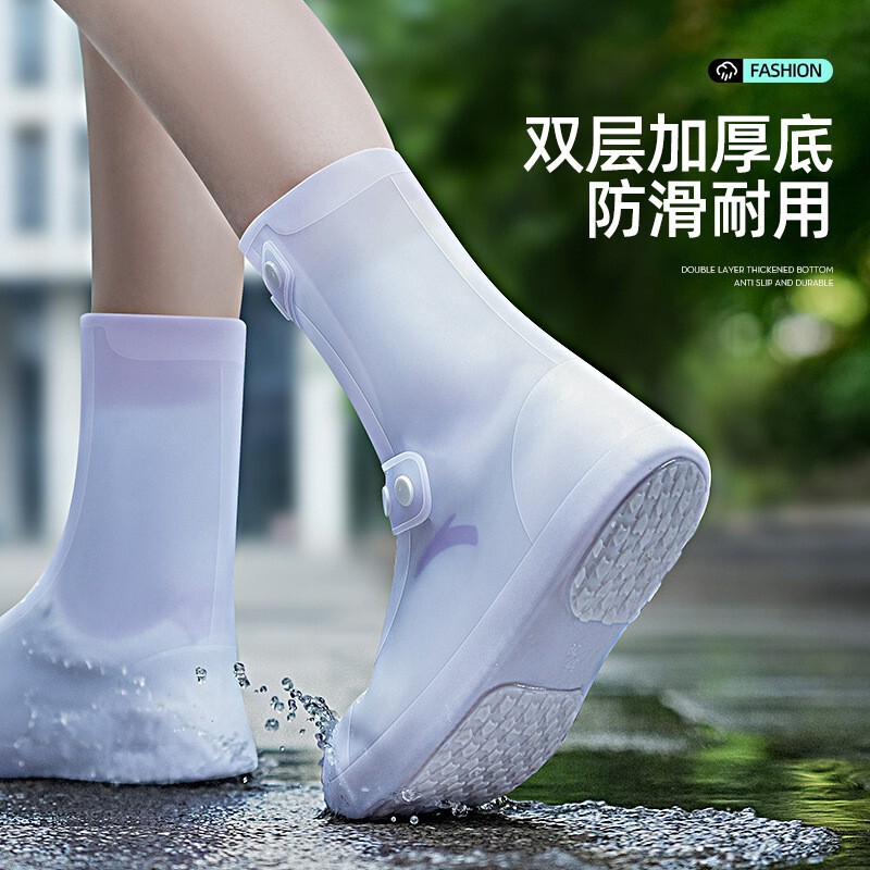 滑り止めレインシューズカバー、便利な厚みのある女性用防汚シリコンフットカバー、男性用、耐摩耗性、大人の学生、耐久性のある雨の日|undefined