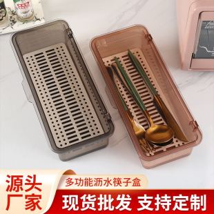 ���w���Ӻм�������rˮ���m��\͸�����Ͽ����ռ{�����ӵ���;�