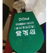 �����_�lƱ�����IFZQ-5M�������ٲ��Կ� �߿����I�������b��