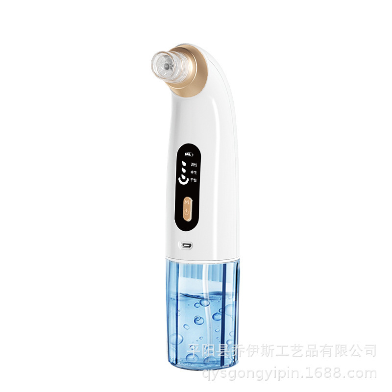 新型黒吸頭ブルーレイ熱溶着器電動小気泡家庭用毛穴洗浄酸素導入洗顔黒吸頭|undefined
