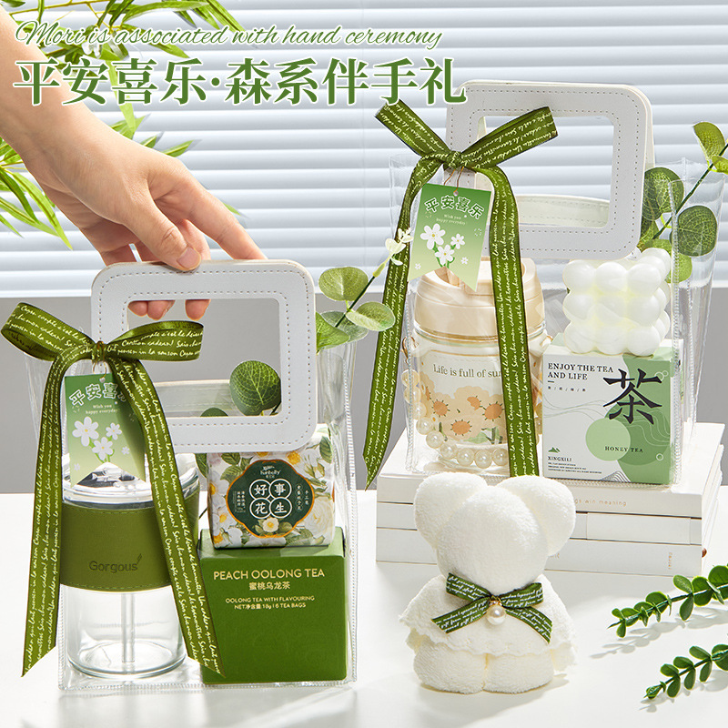 opening activities gift company practical small gift gift suit send customers back to employees birthday souvenirs