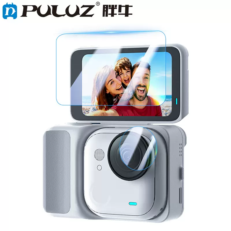 PULUZ胖牛适用影石Insta360 GO Ultra拇指相机钢化膜镜头玻璃贴膜