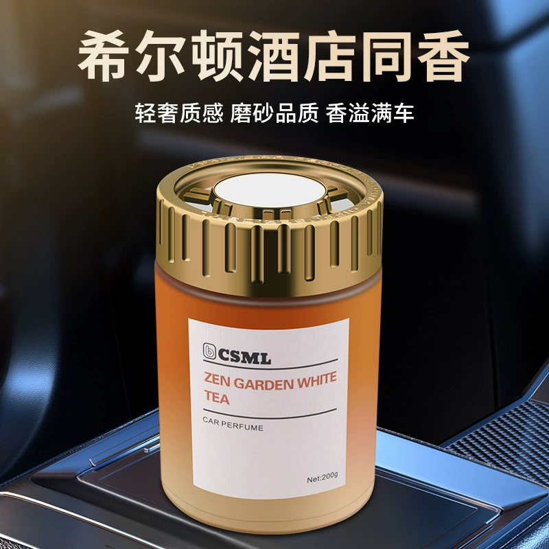Автомобильный бальзам, твердый подстаканник, автомобильный бальзам, автомобильные духи, автомобильная ароматерапия Hilton, стойкий легкий аромат, большая емкость