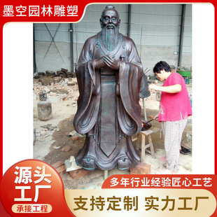 ���~�����~���ӵ����������վ�����У�@�Ļ��V������[��